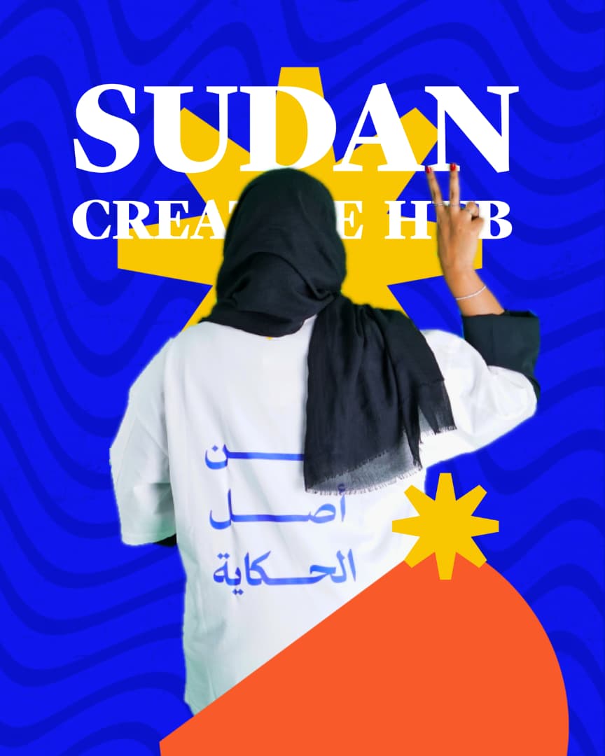 فريق العمل الإبداعي