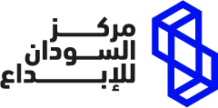مركز السودان للإبداع